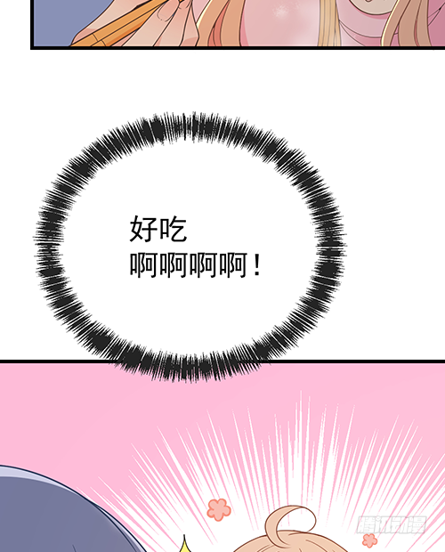 来自影帝的探究23