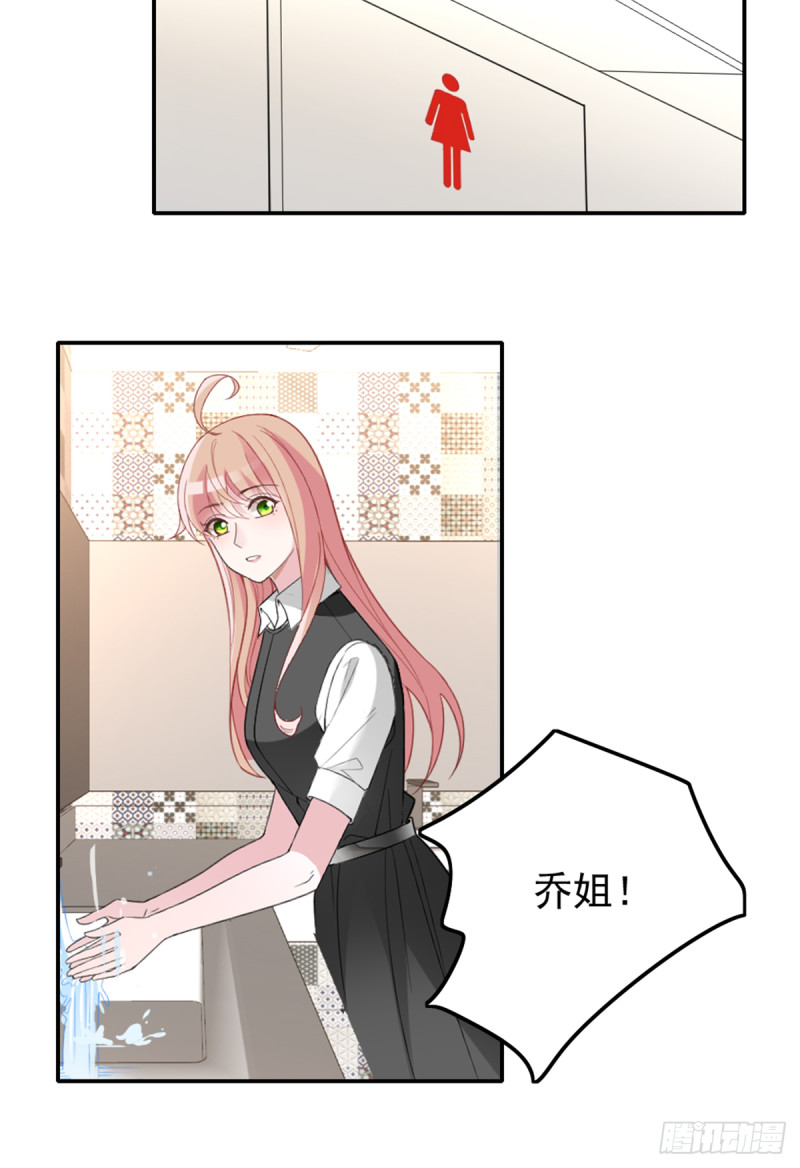 亲启了秘密10