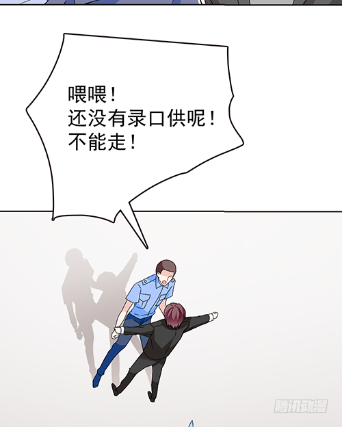该叫我什么？14