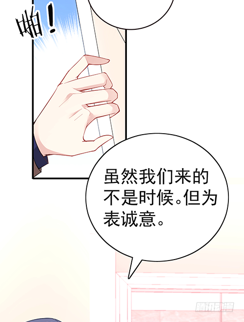 这次跑不掉了4