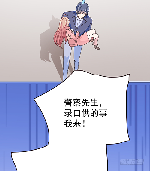该叫我什么？15