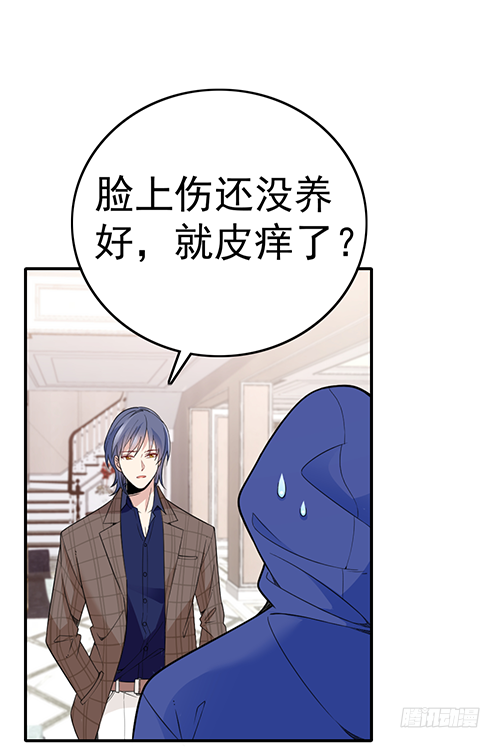 拦截忘川25