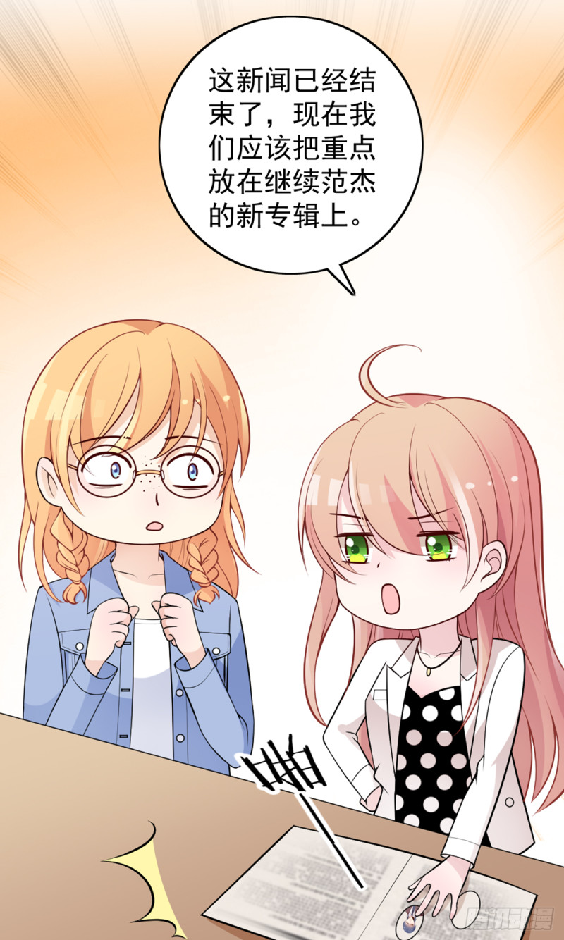 万劫不复1