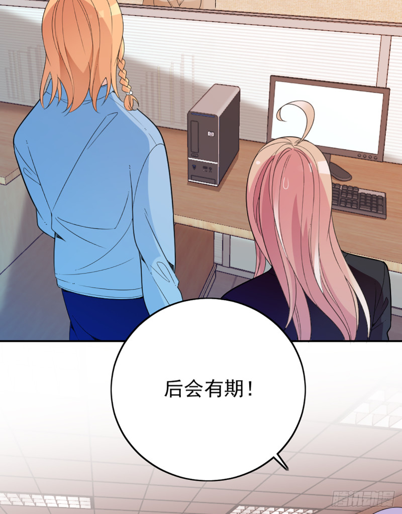 影帝甜蜜探班16