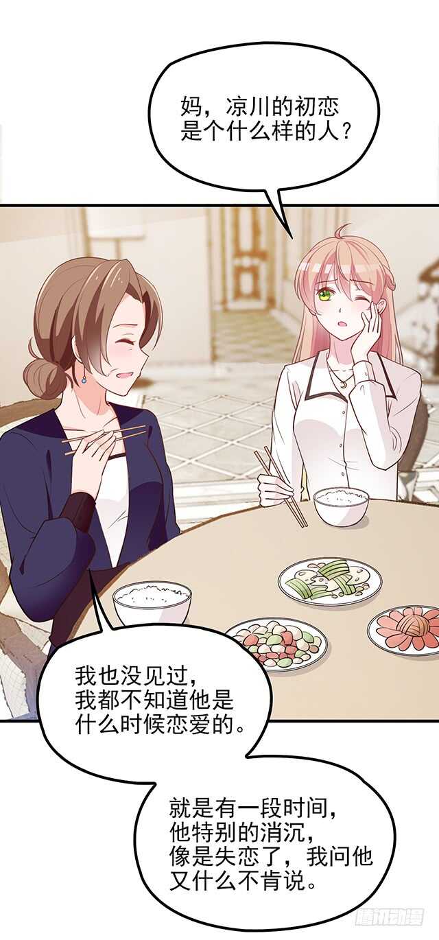 蛋疼的总编9