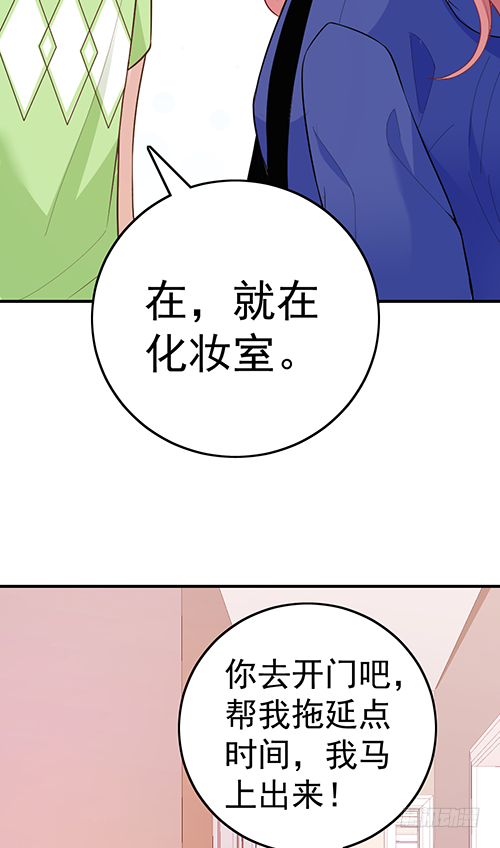 这次跑不掉了29