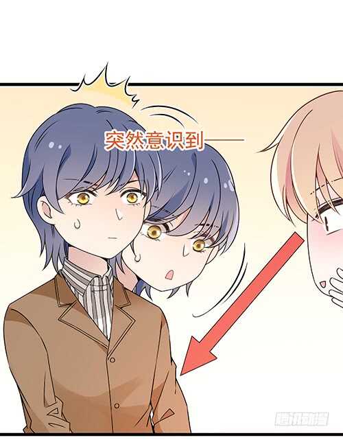 干妹妹原希8