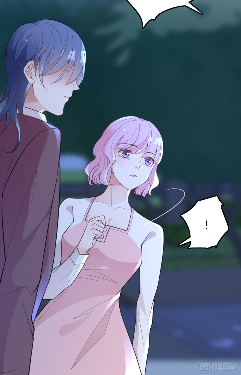 你和她要生孩子？32
