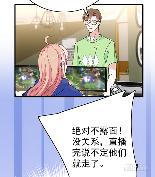 这次跑不掉了12