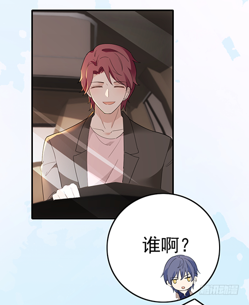 拦截忘川35