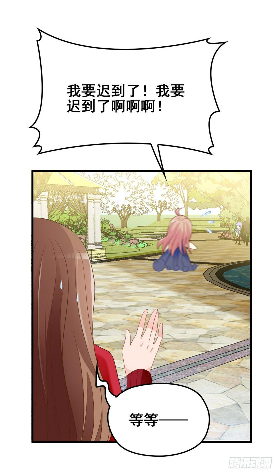 打抱不平44