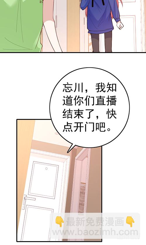 这次跑不掉了27