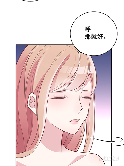 我不该问的问题5