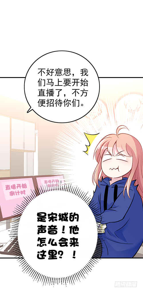 拦截忘川48