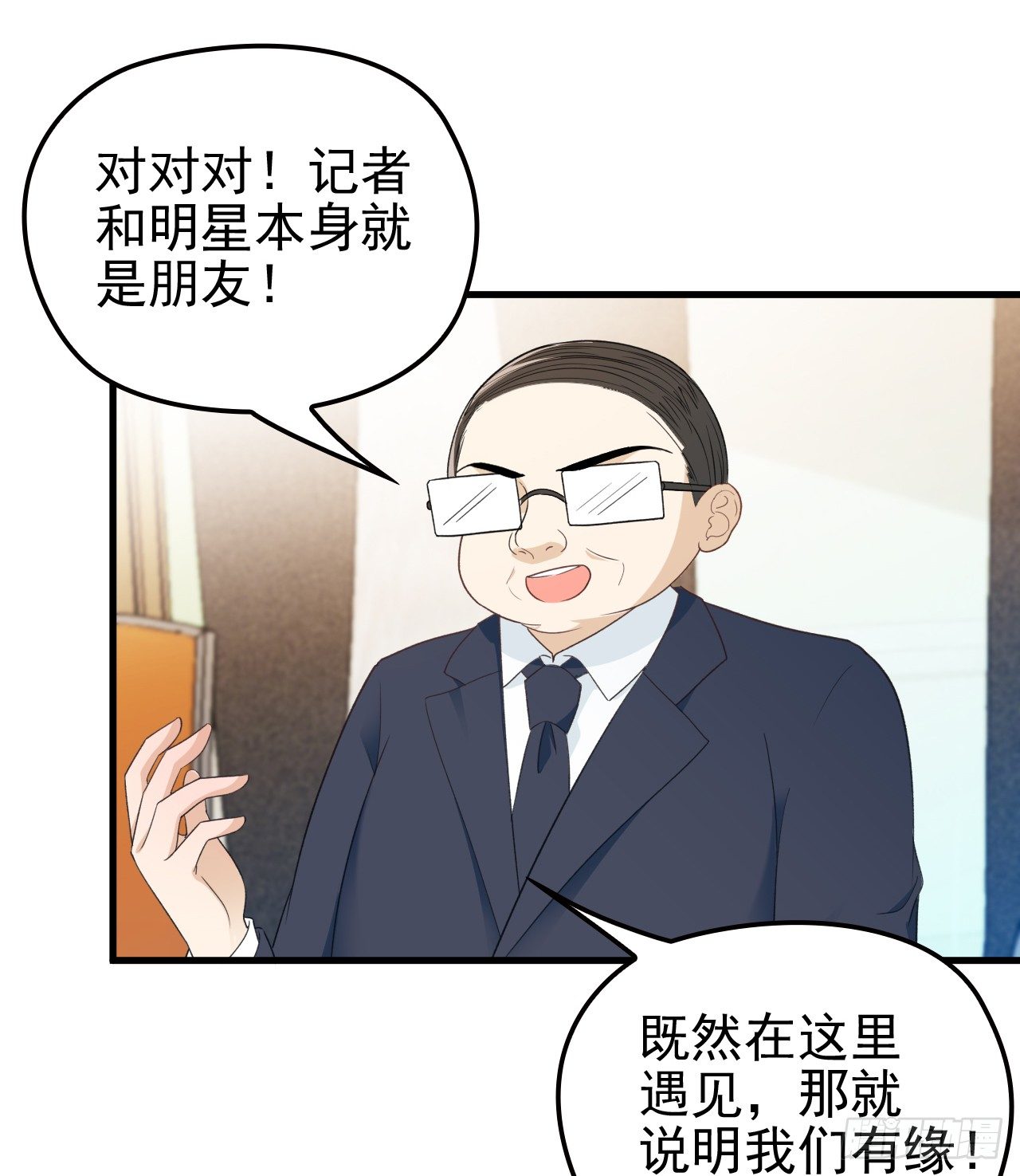 绽放开来6