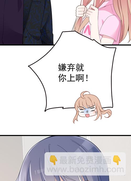 来自影帝的探究17