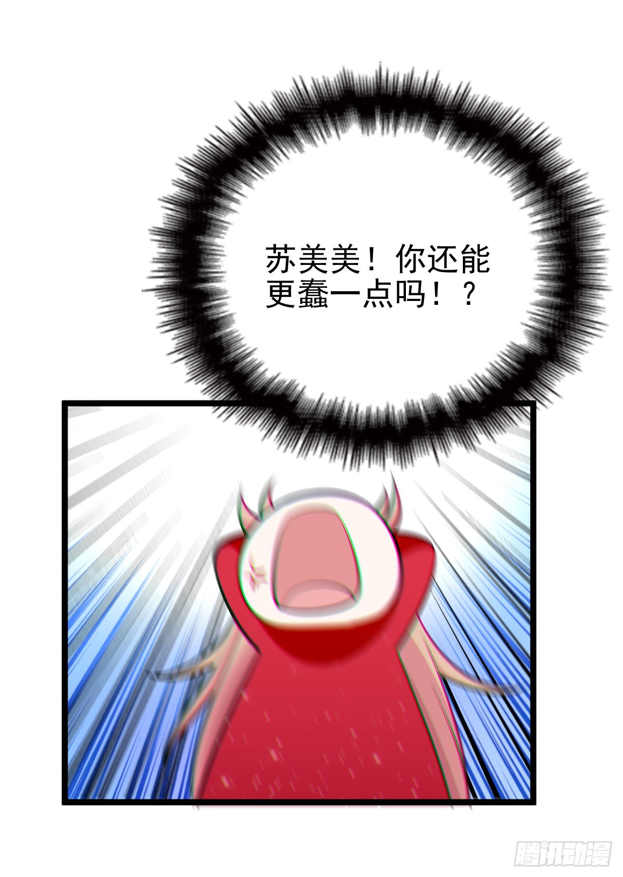 能不能假装不认识15