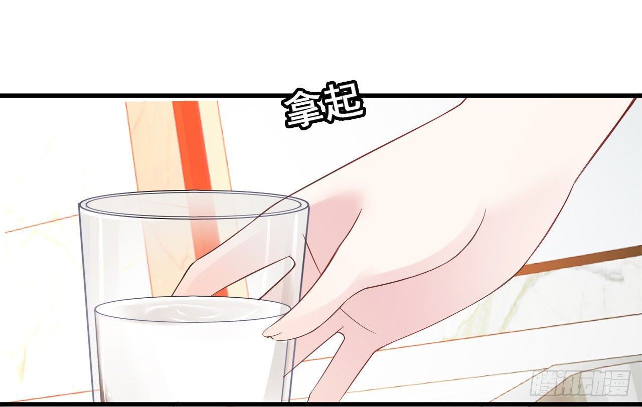 打抱不平9