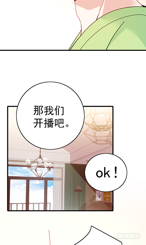 这次跑不掉了15