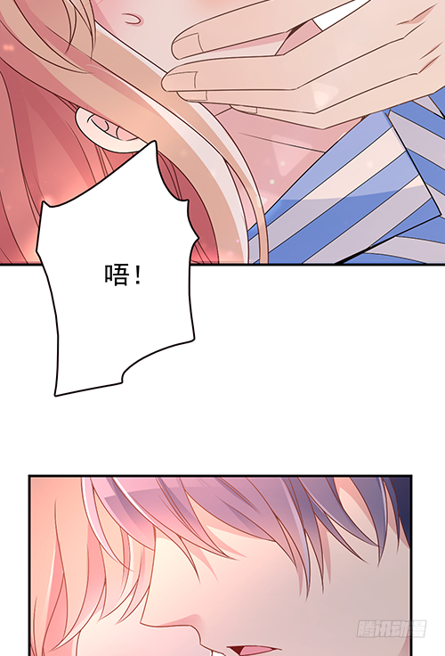 该叫我什么？28