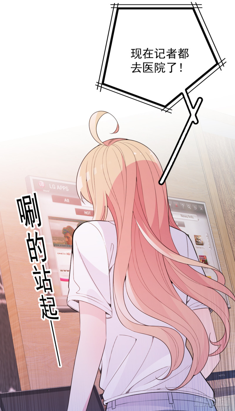 万劫不复17