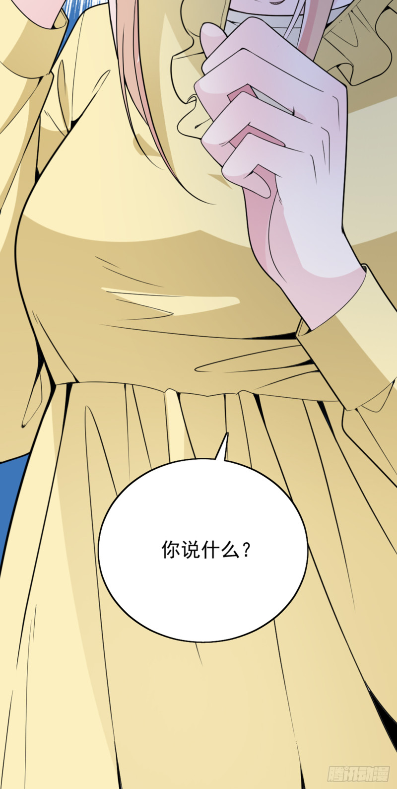 我们离婚吧35