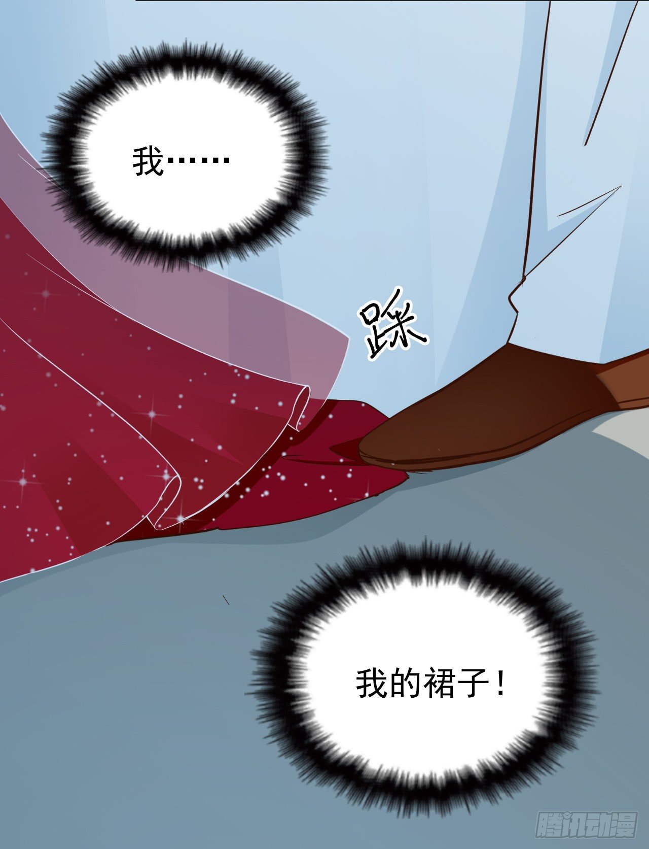 哪里都能遇到你59