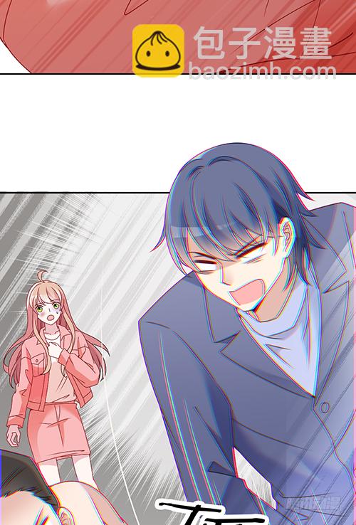 该叫我什么？7