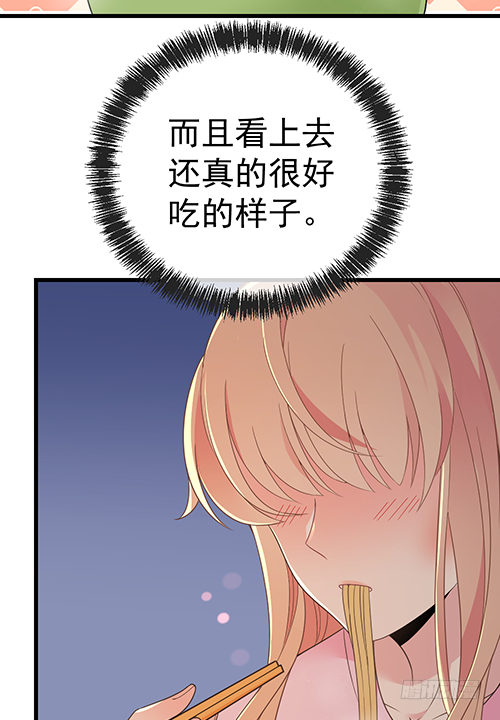 来自影帝的探究22