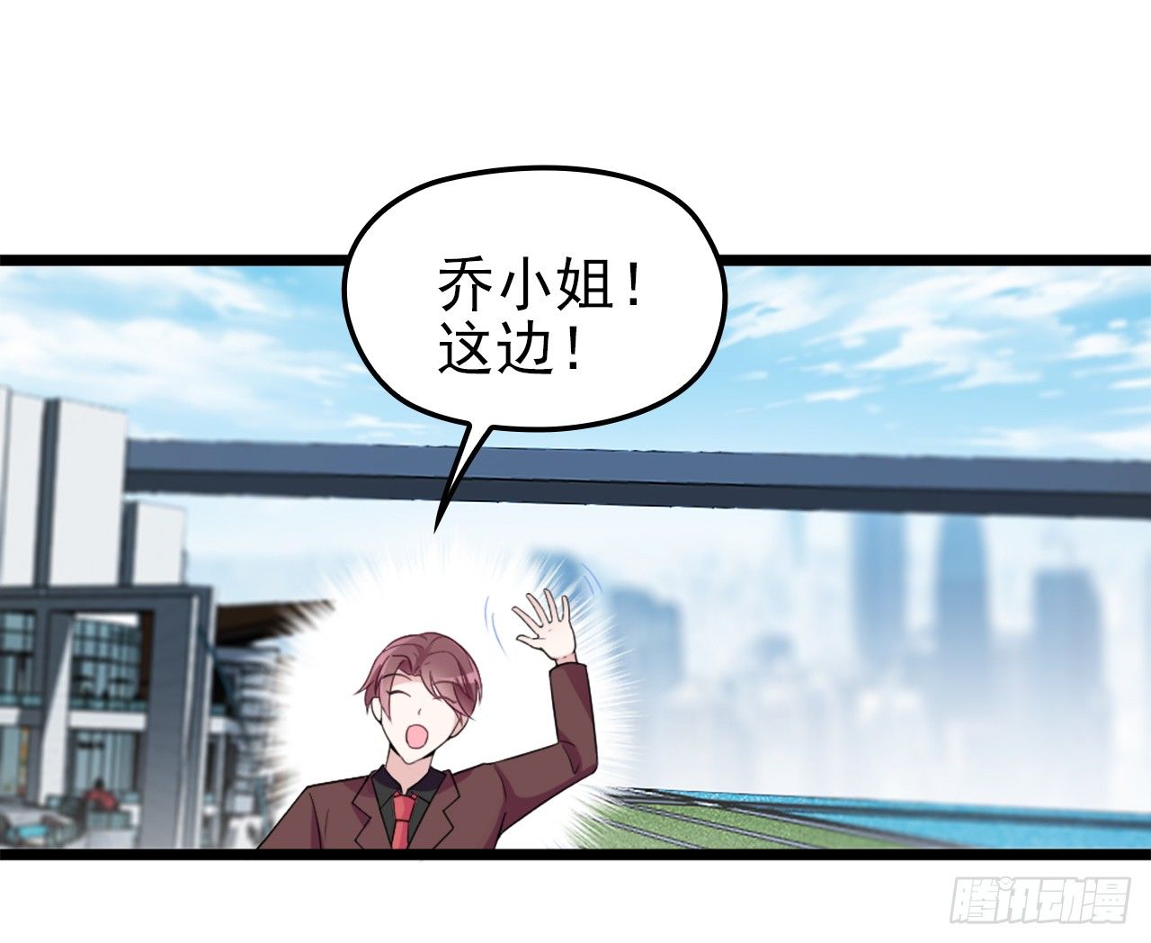 有钱任性？21