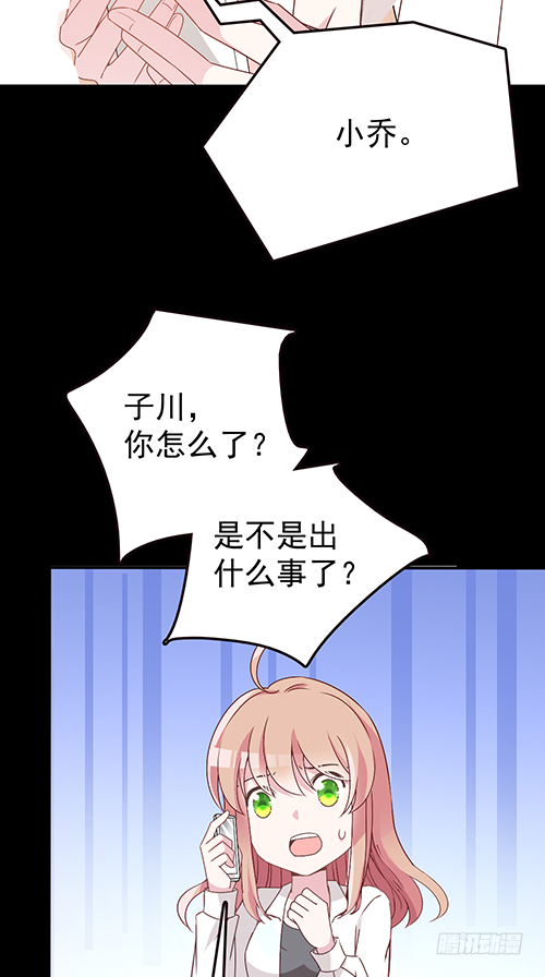 自己送上门的49