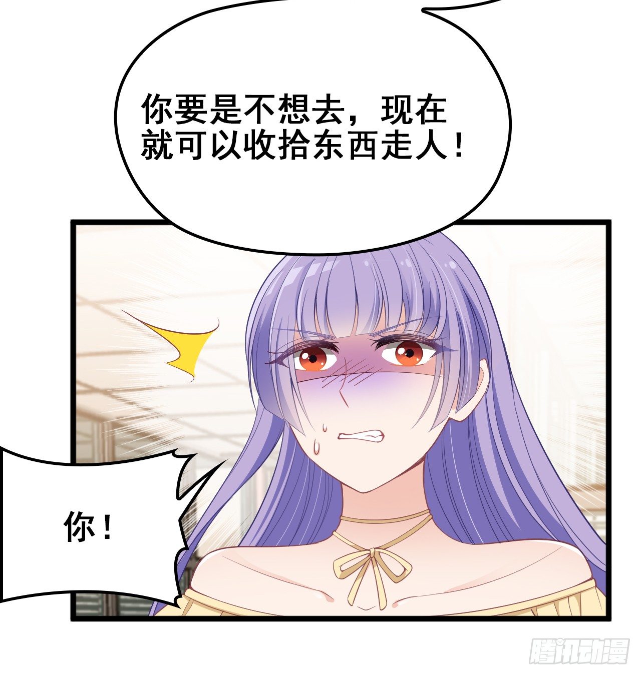采访（上）21