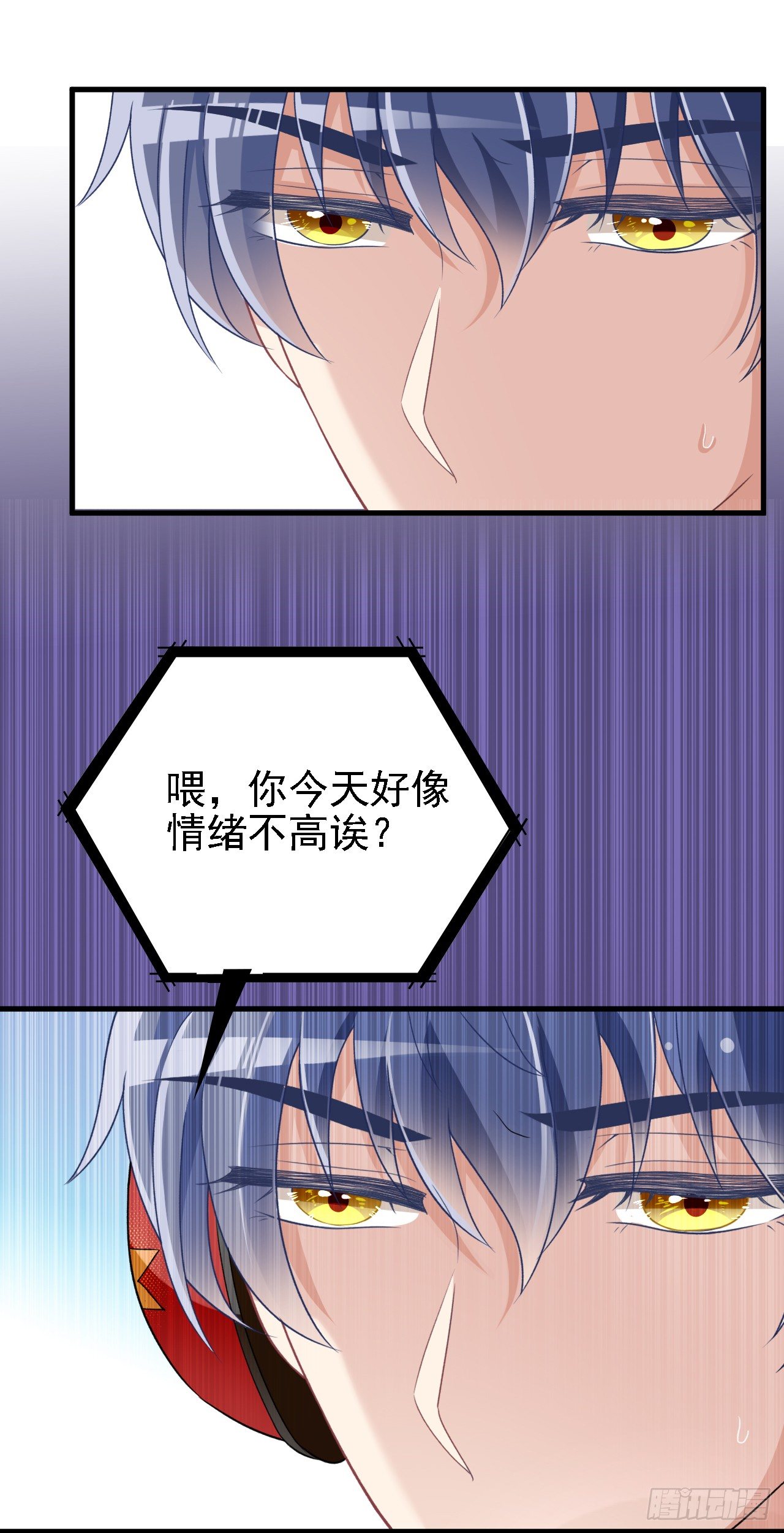 我有过初恋15