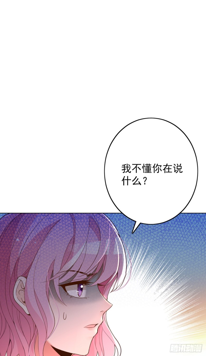 该走的是她不是我20