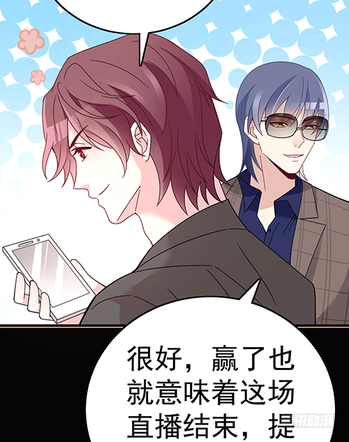 这次跑不掉了22