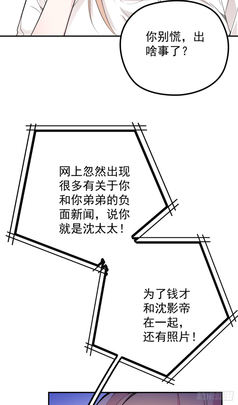 万劫不复15