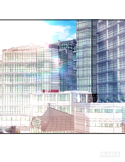 该叫我什么？17