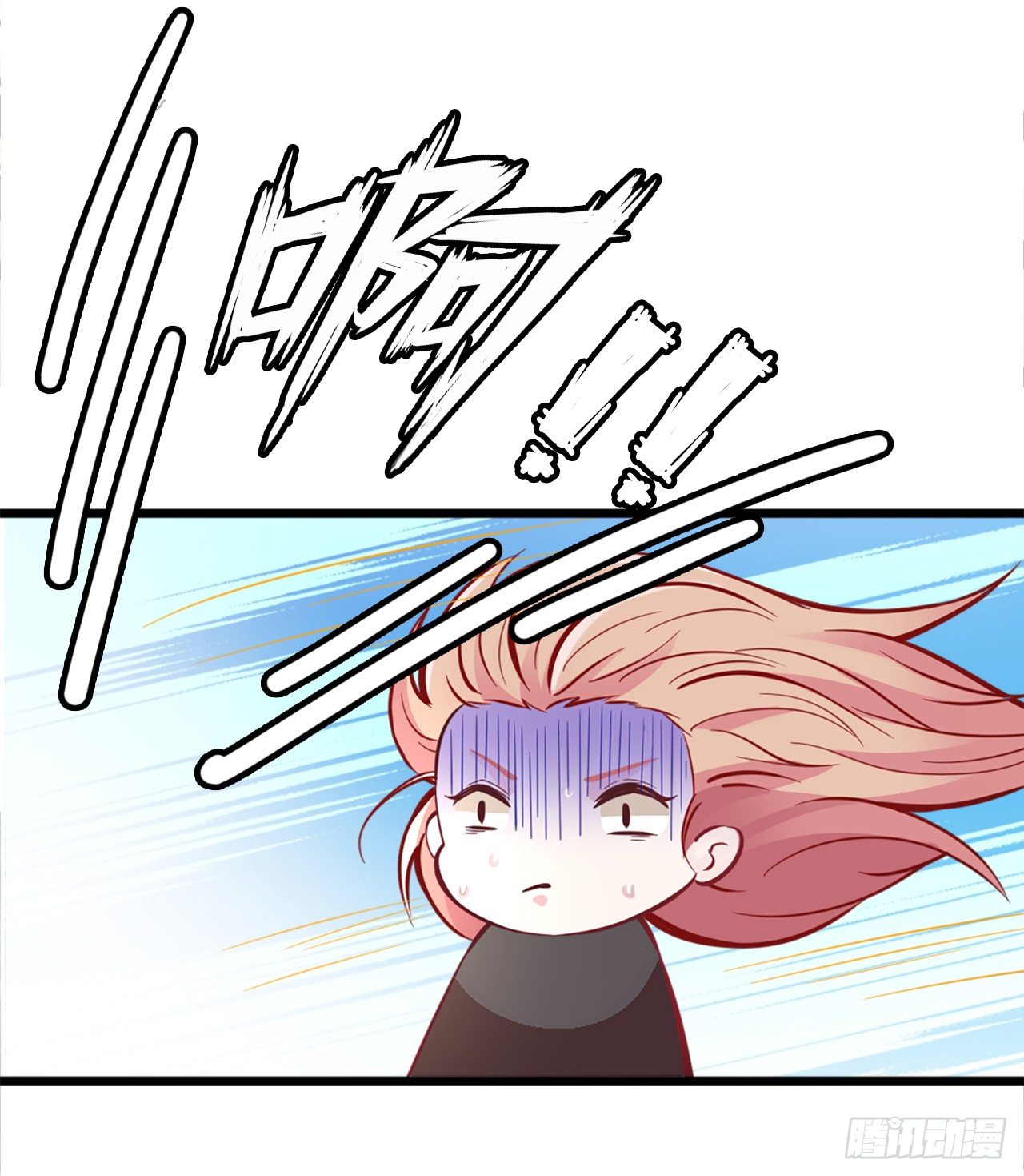 打抱不平15