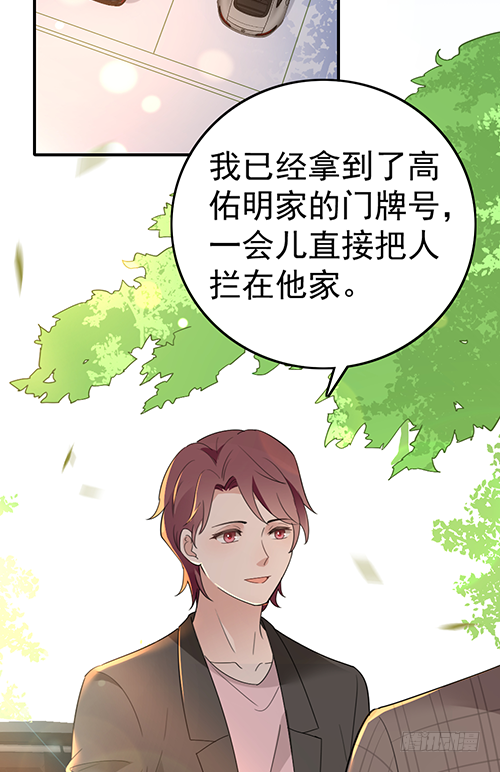 拦截忘川38