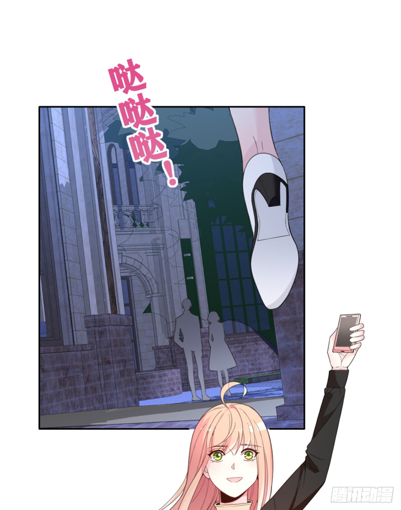 你和她要生孩子？33