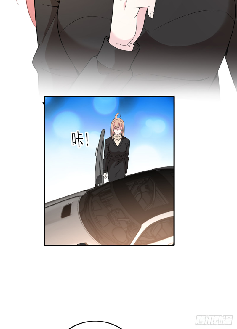 影帝甜蜜探班28