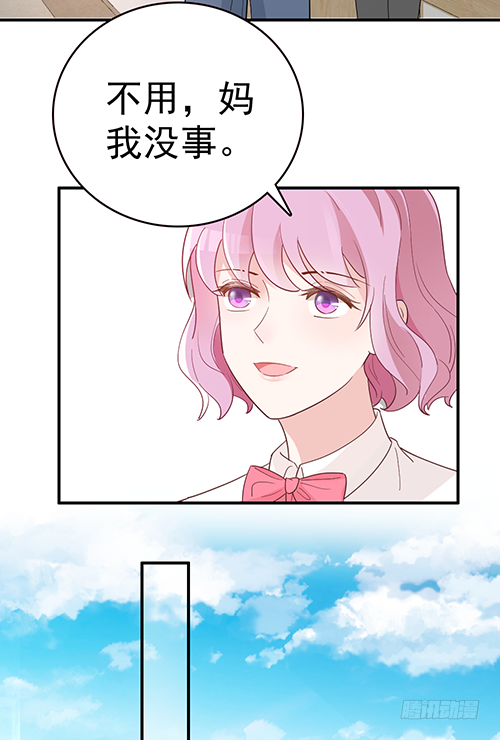 拦截忘川14