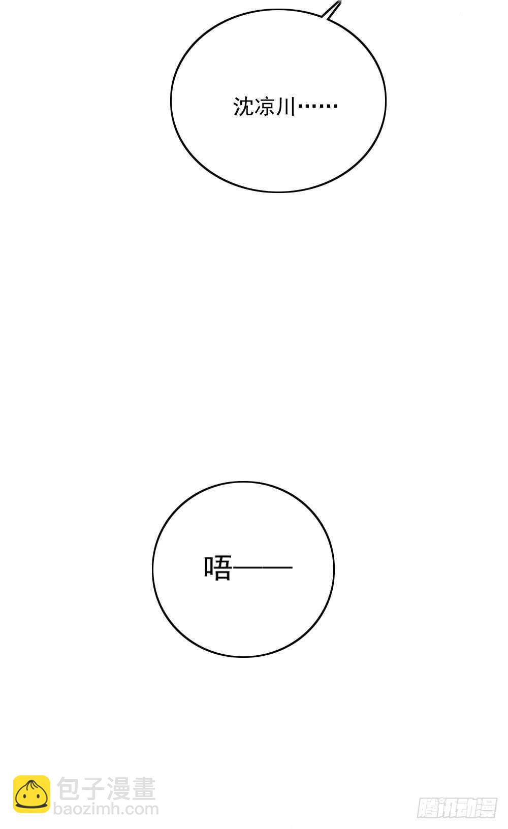 难得的温柔40