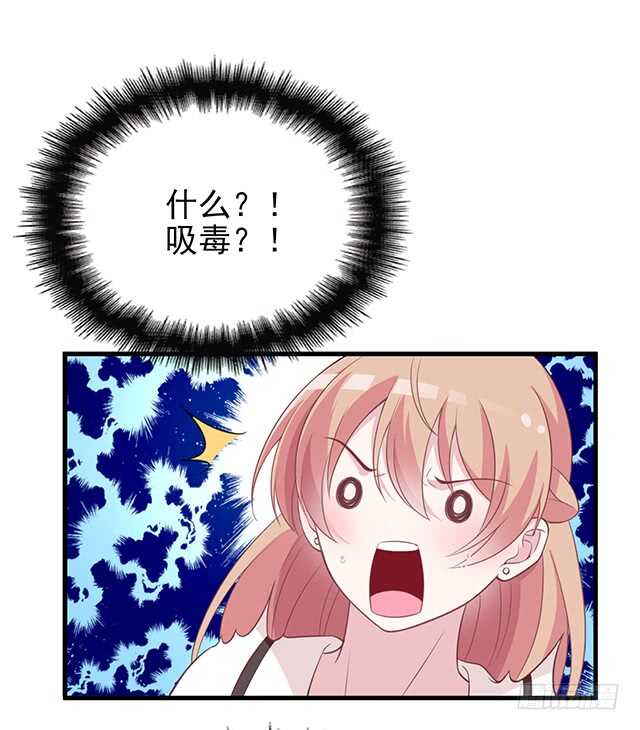 为了他拼了7