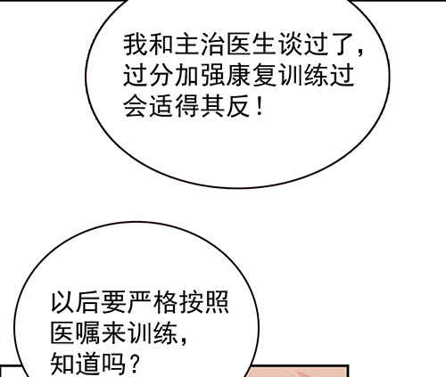 要调查父母的死因37