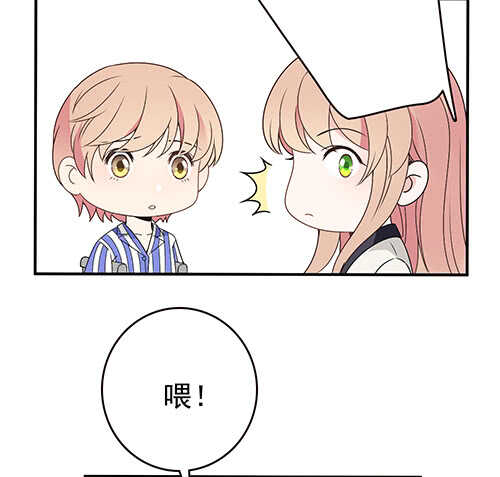 要调查父母的死因49