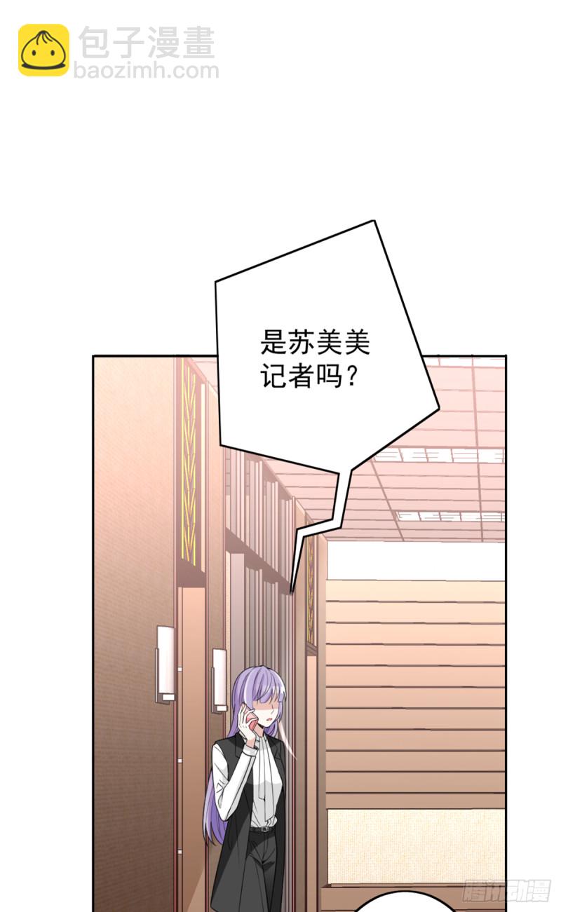 万劫不复8