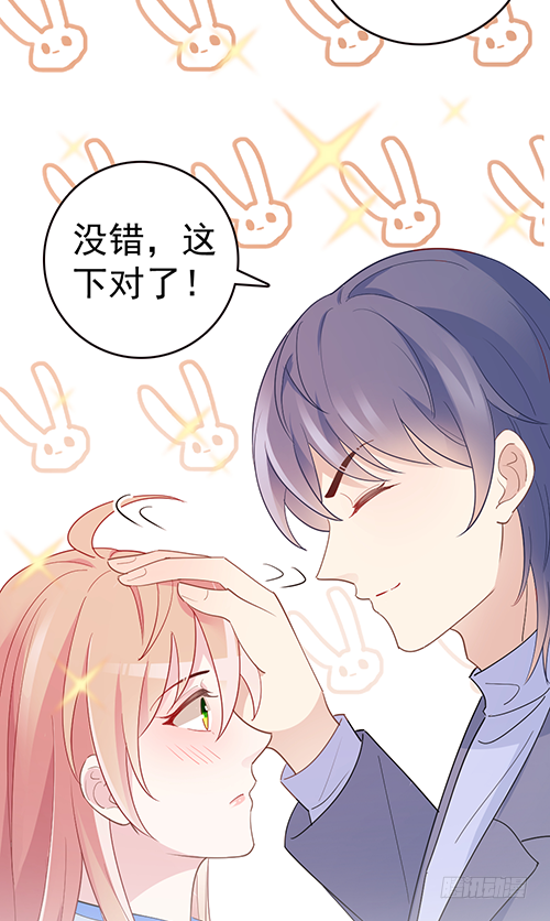 拦截忘川7