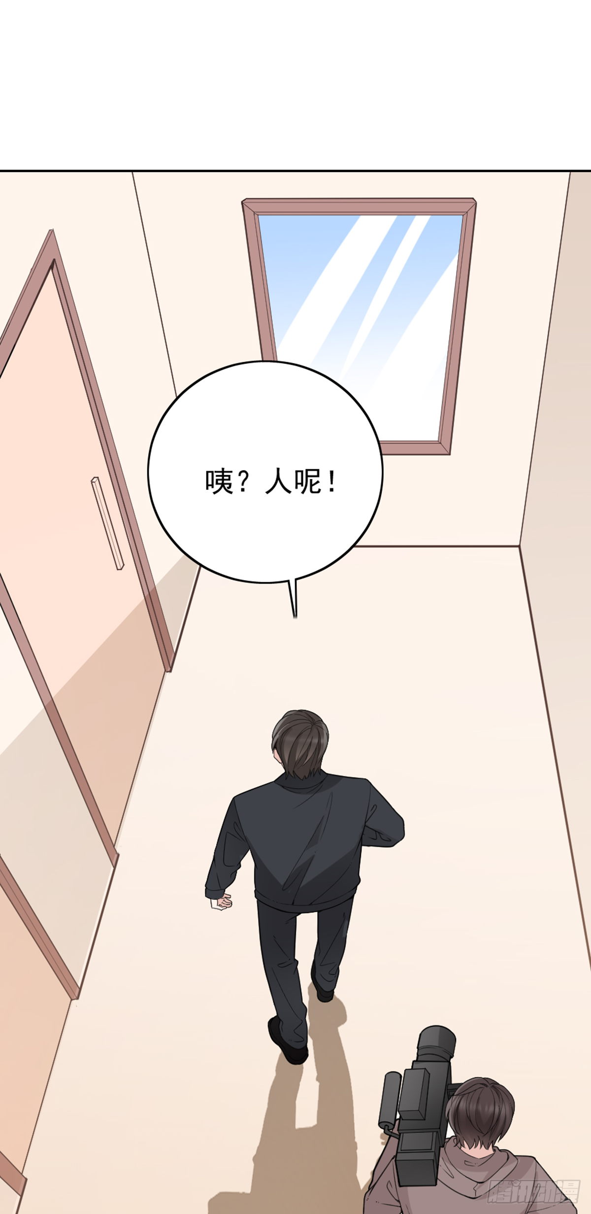 我不会放手15