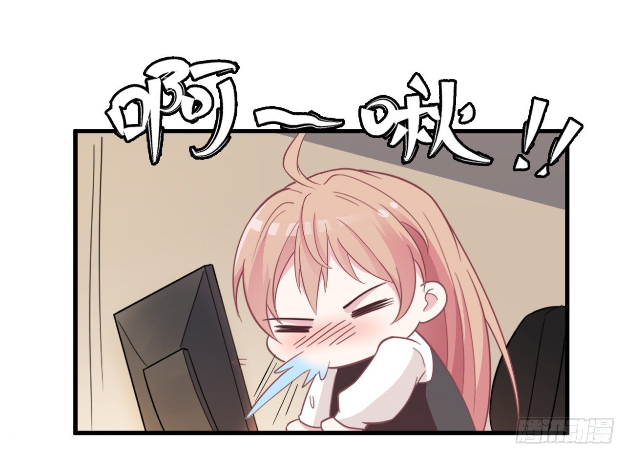 爱慕虚荣的女人不能要22